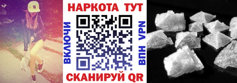 Магазины продажи наркотиков Олёкминск COCAIN  Метадон  Бошки Шишки  Codein  мега онион  Меф мяу мяу  СК 