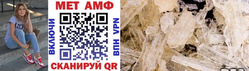 Амфетамин 97%  ОМГ ОМГ ссылки  Олёкминск 