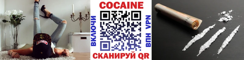 COCAIN Эквадор  MEGA ссылка  Олёкминск 