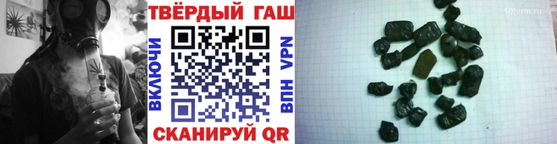 блэк спрут зеркало Олёкминск ГАШИШ ice o lator