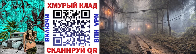 Героин белый  продажа наркотиков  Олёкминск 