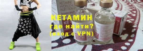 винт Богданович