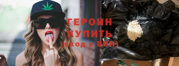 ПСИЛОЦИБИНОВЫЕ ГРИБЫ Баксан