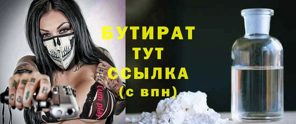 винт Богданович