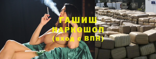 apvp Балахна