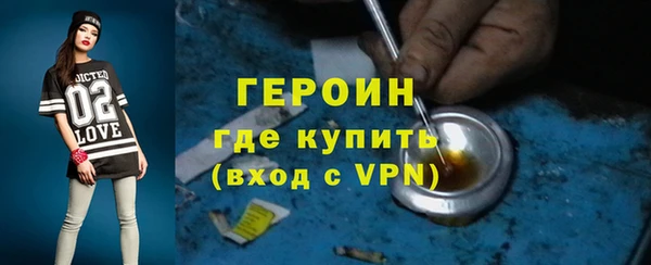 кокаин перу Балабаново