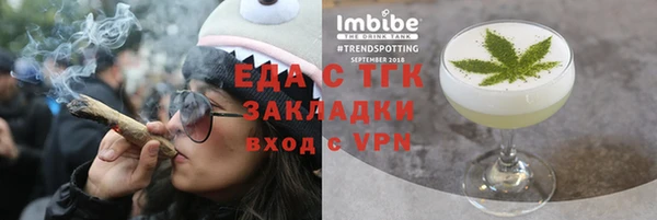 кокаин перу Балабаново