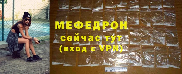 кокаин перу Балабаново