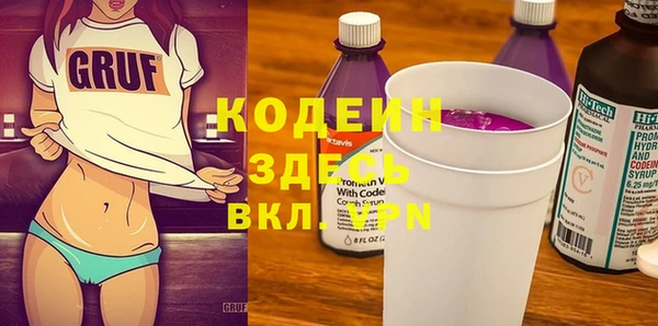 винт Богданович