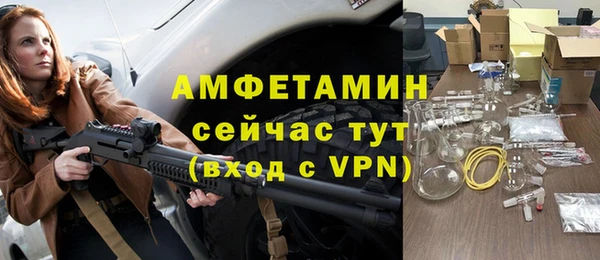 винт Богданович