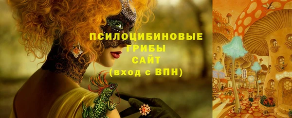 кокаин перу Балабаново