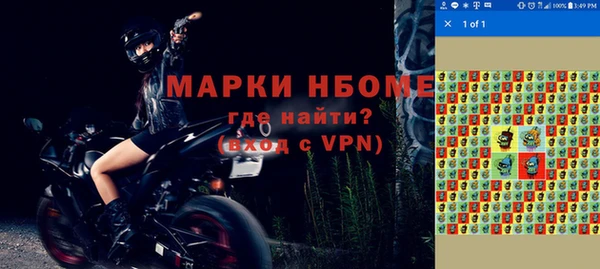 винт Богданович