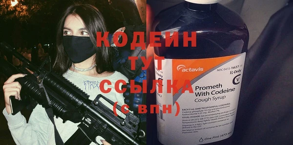 кокаин перу Балабаново