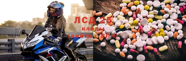apvp Балахна
