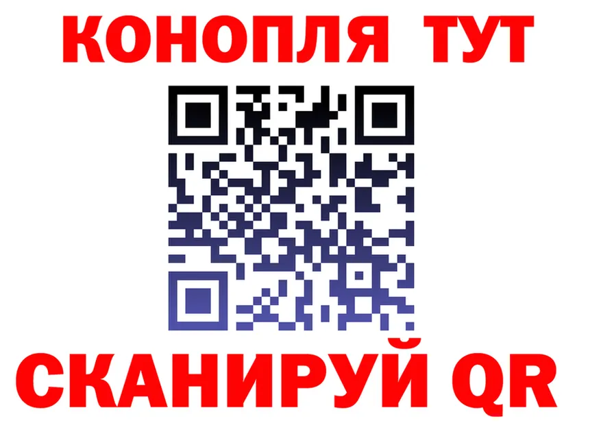 Шишки марихуана гибрид как зайти площадка MEGA Олёкминск