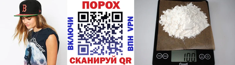 МЕТАМФЕТАМИН витя  Олёкминск 