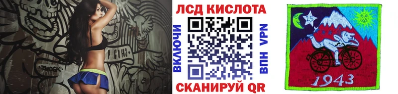 Марки NBOMe 1500мкг Олёкминск